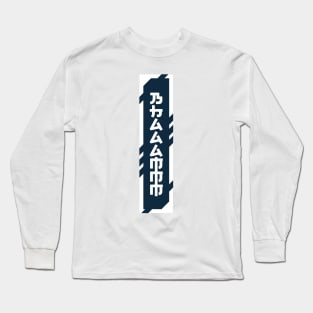 Bammm cyberpunk urban slang letters Long Sleeve T-Shirt